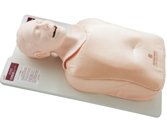 https://jayakelana.id/uploads/product/-covid-19-skill-trainer-sakamoto-702738426e59c38_cover.png