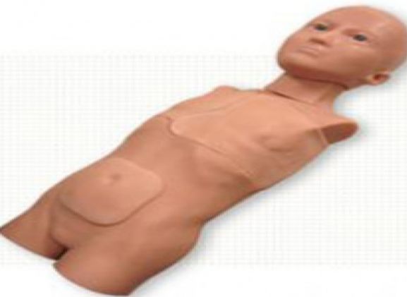 https://jayakelana.id/uploads/product/sistem-traumachild-tc-2180--17120ef6207ae4c_cover.jpg